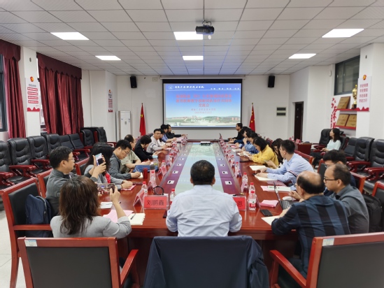 交流会现场.jpg