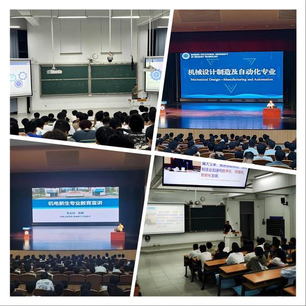 合图.jpg